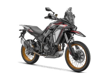 QJ MOTOR SRT 450 RX +Kufry gratis | MKMOTOCYKLE | Mielec Raty, leasing