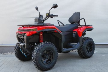 CF MOTO C5 2026 | EPS | Nowa generacja | MKMOTOCYKLE Mielec cf 520 500
