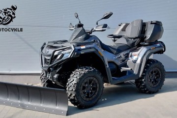 QJ MOTOR SFA 1000 PRO Pług/kufer/Zderzak Raty Leasing Mielec T3B 2026